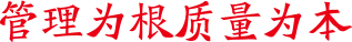 五輥壓延機(jī)